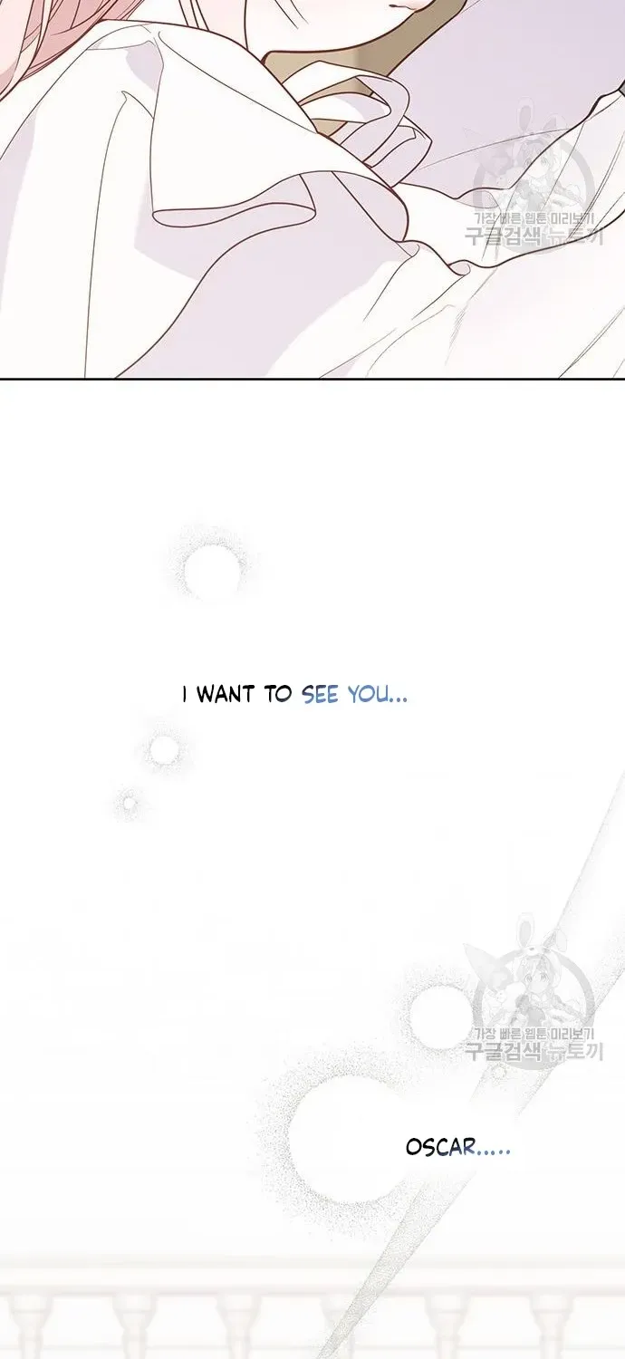 Born a Princess Chapter 46 page 2 - 