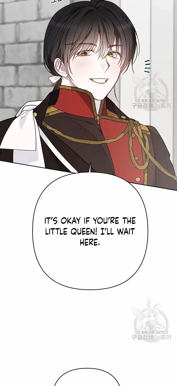 Born a Princess Chapter 46 page 14 - 