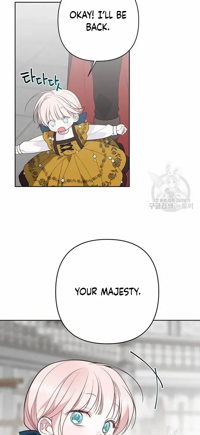 Born a Princess Chapter 46 page 15 - 