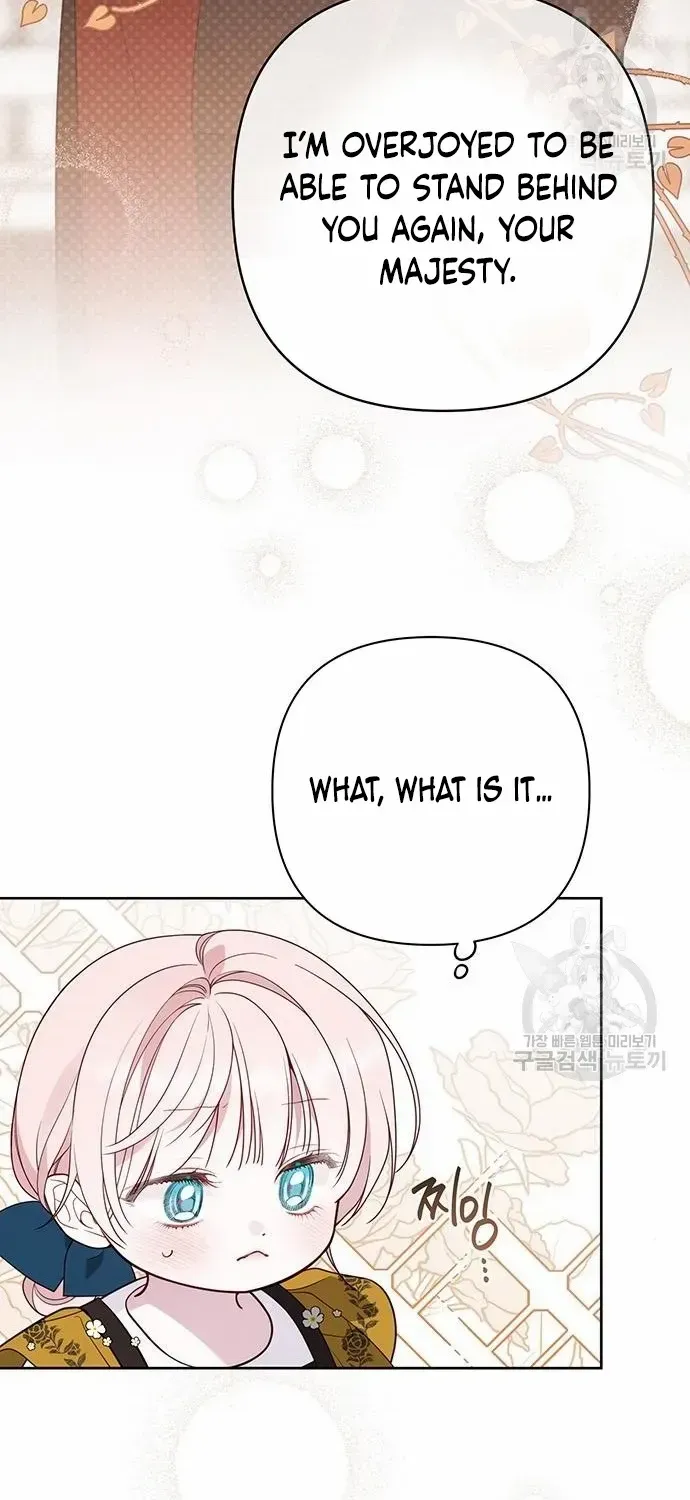 Born a Princess Chapter 46 page 18 - 