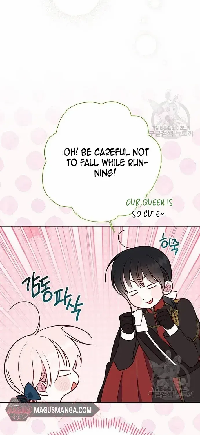 Born a Princess Chapter 46 page 19 - 