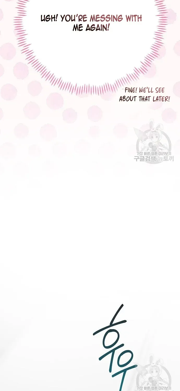 Born a Princess Chapter 46 page 21 - 