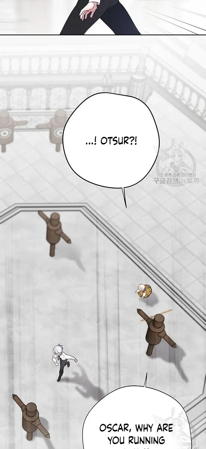 Born a Princess Chapter 46 page 30 - 