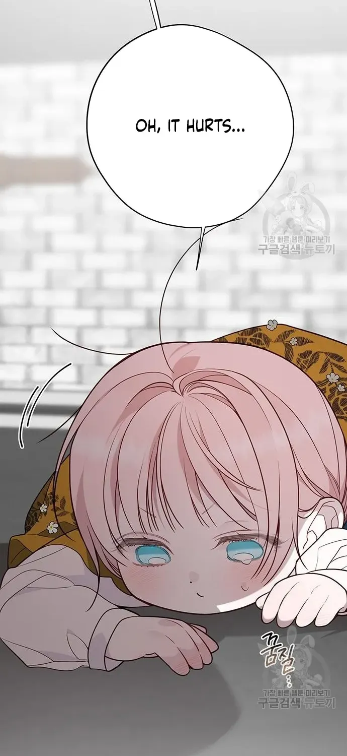 Born a Princess Chapter 46 page 37 - 