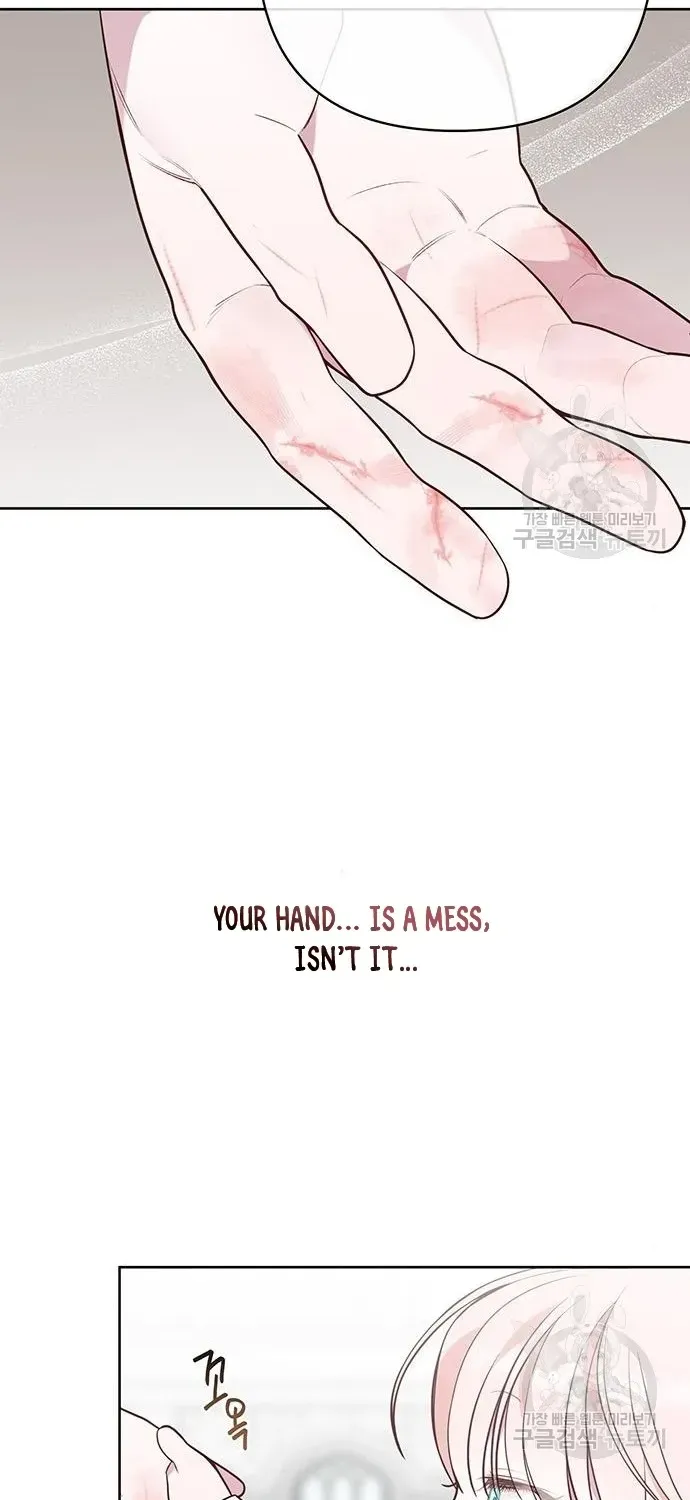 Born a Princess Chapter 46 page 40 - 