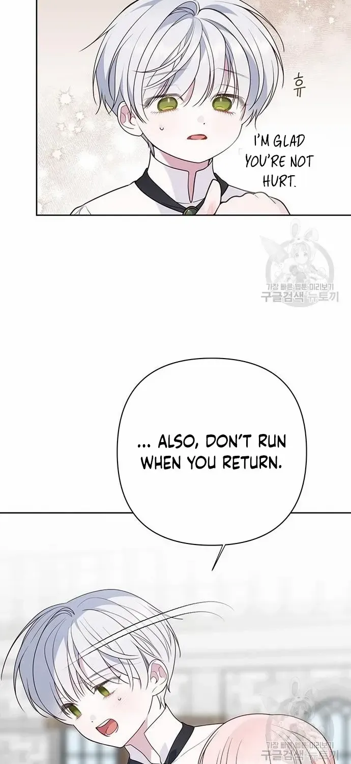 Born a Princess Chapter 46 page 43 - 