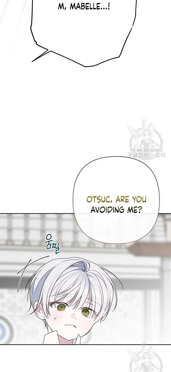 Born a Princess Chapter 46 page 46 - 
