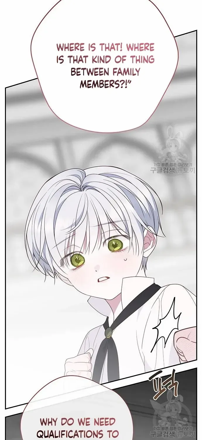 Born a Princess Chapter 46 page 57 - 