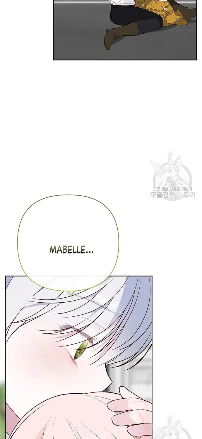 Born a Princess Chapter 46 page 62 - 