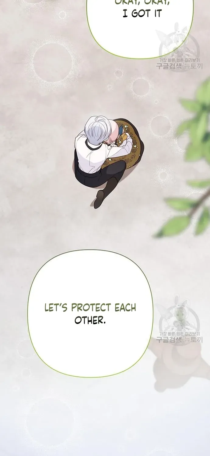 Born a Princess Chapter 46 page 65 - 