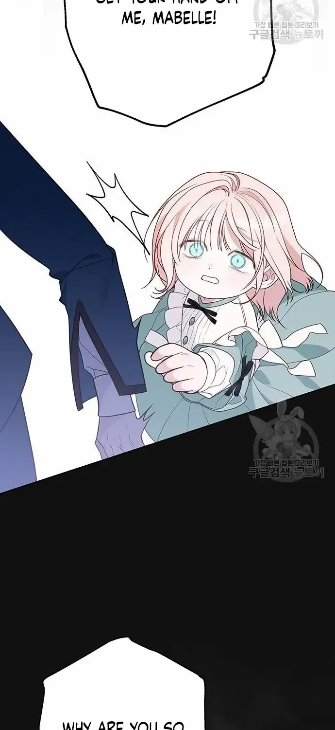 Born a Princess Chapter 46 page 78 - 