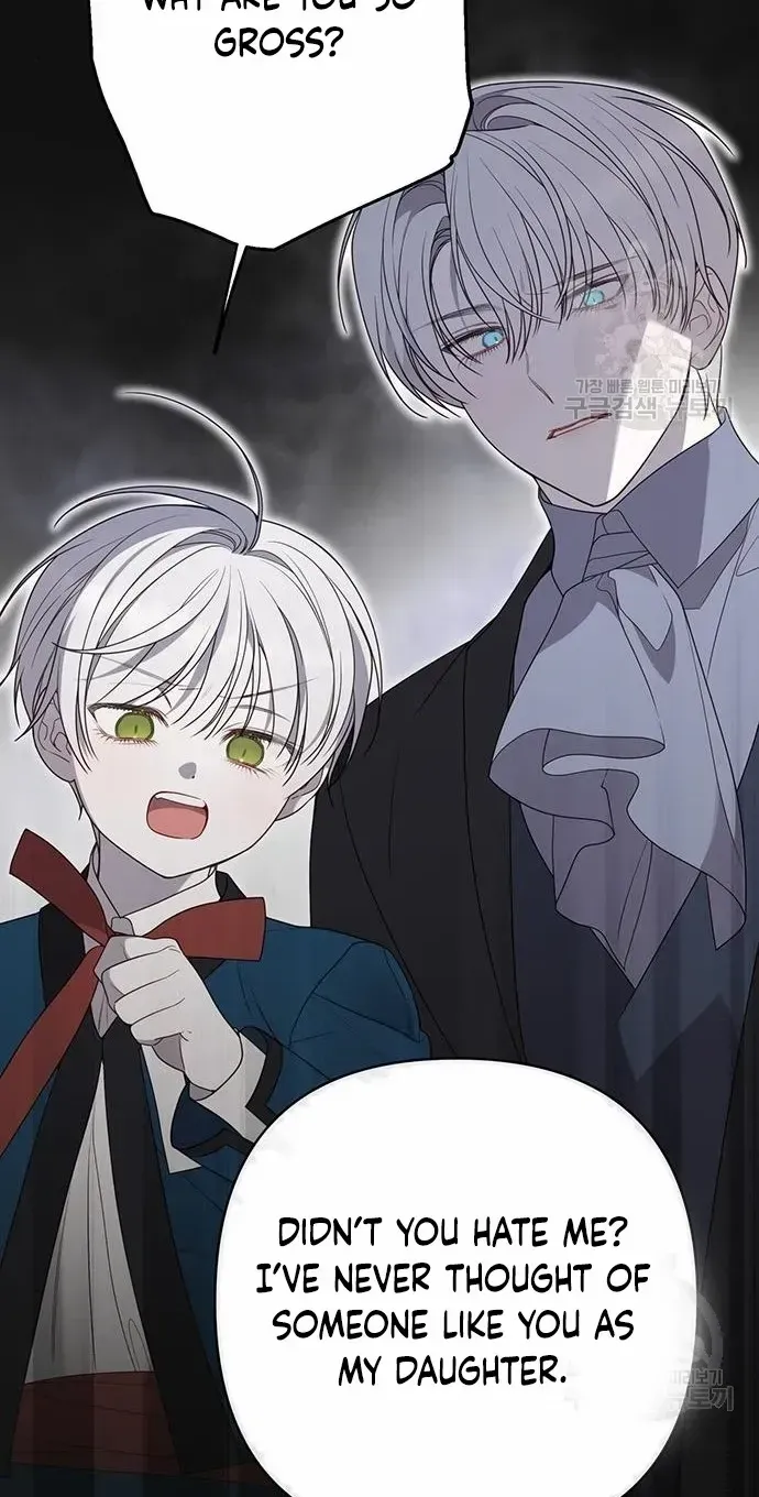 Born a Princess Chapter 46 page 79 - 