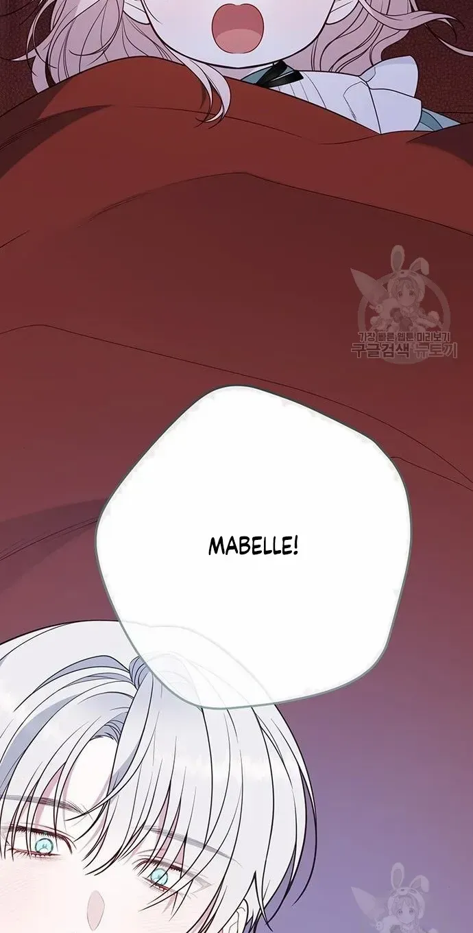 Born a Princess Chapter 46 page 82 - 