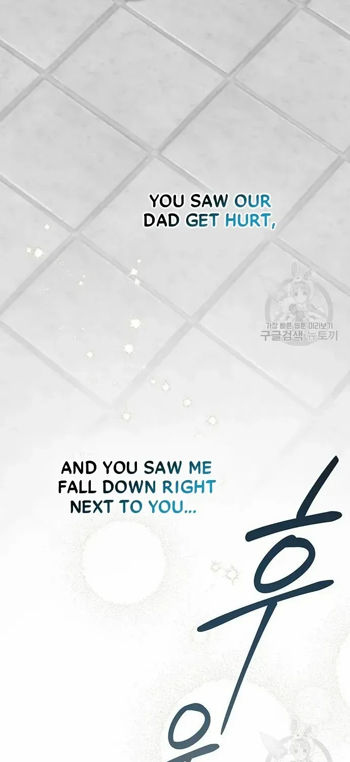 Born a Princess Chapter 46 page 10 - 