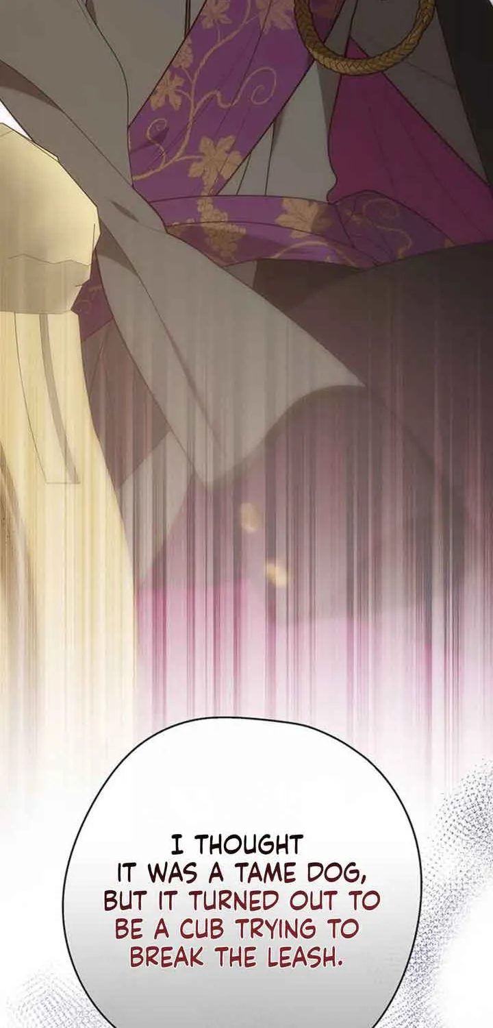 Born a Princess Chapter 48 page 17 - 