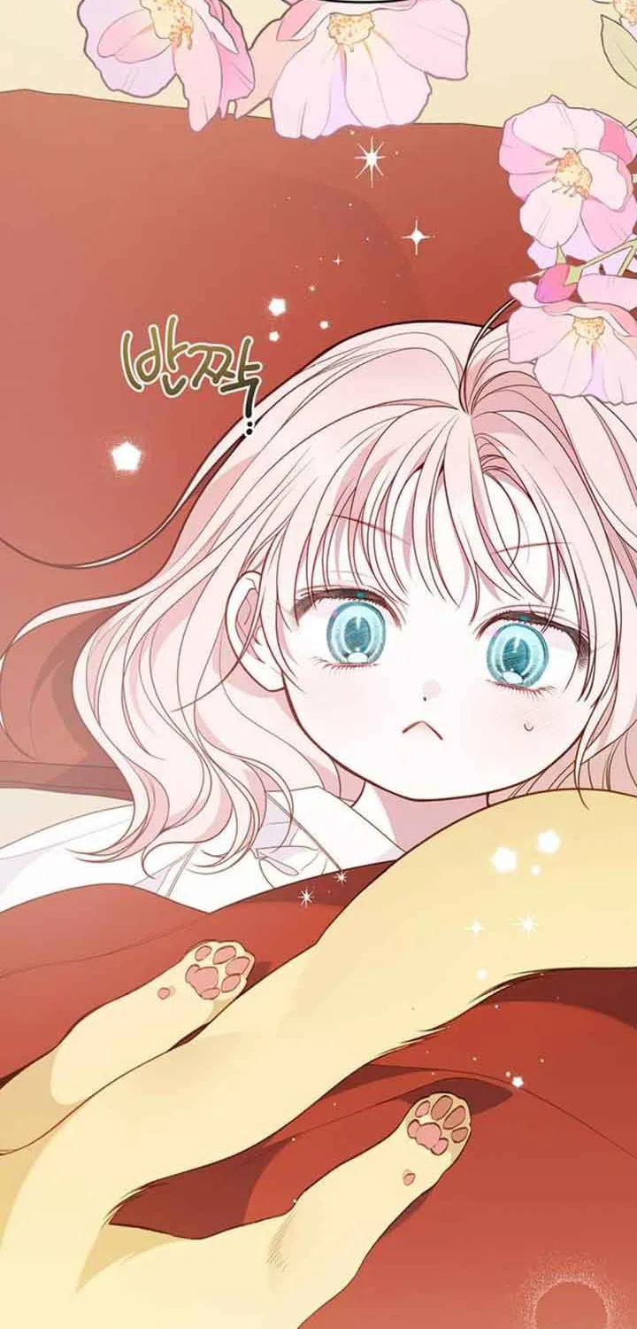 Born a Princess Chapter 48 page 26 - 