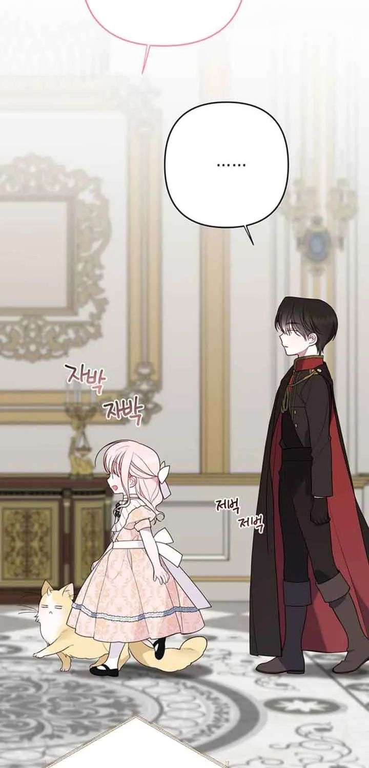 Born a Princess Chapter 48 page 41 - 
