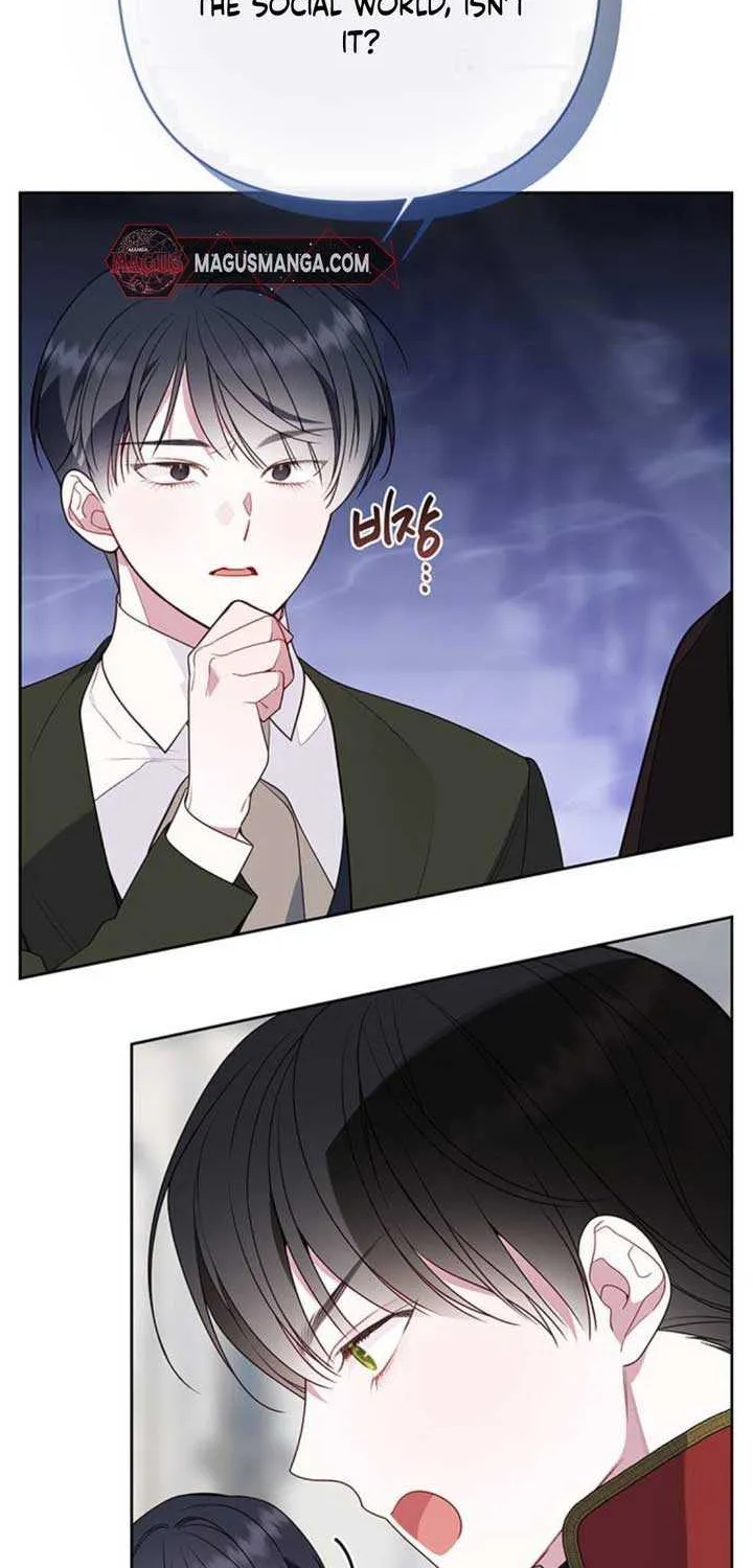 Born a Princess Chapter 49 page 22 - 
