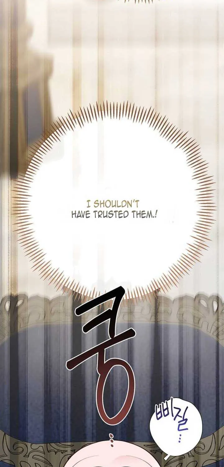 Born a Princess Chapter 49 page 30 - 