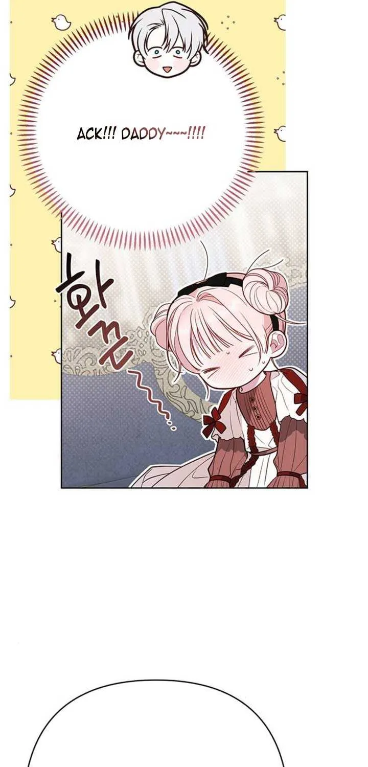 Born a Princess Chapter 49 page 43 - 