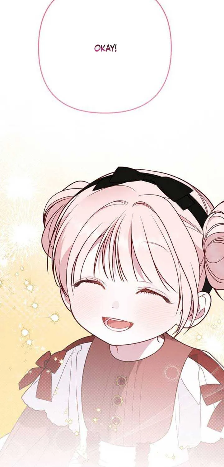 Born a Princess Chapter 49 page 50 - 