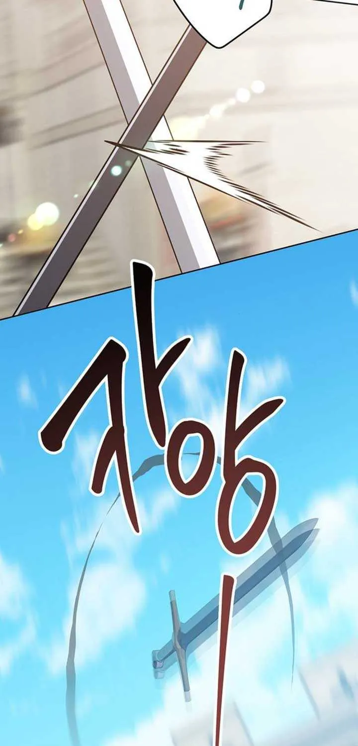 Born a Princess Chapter 49 page 59 - 