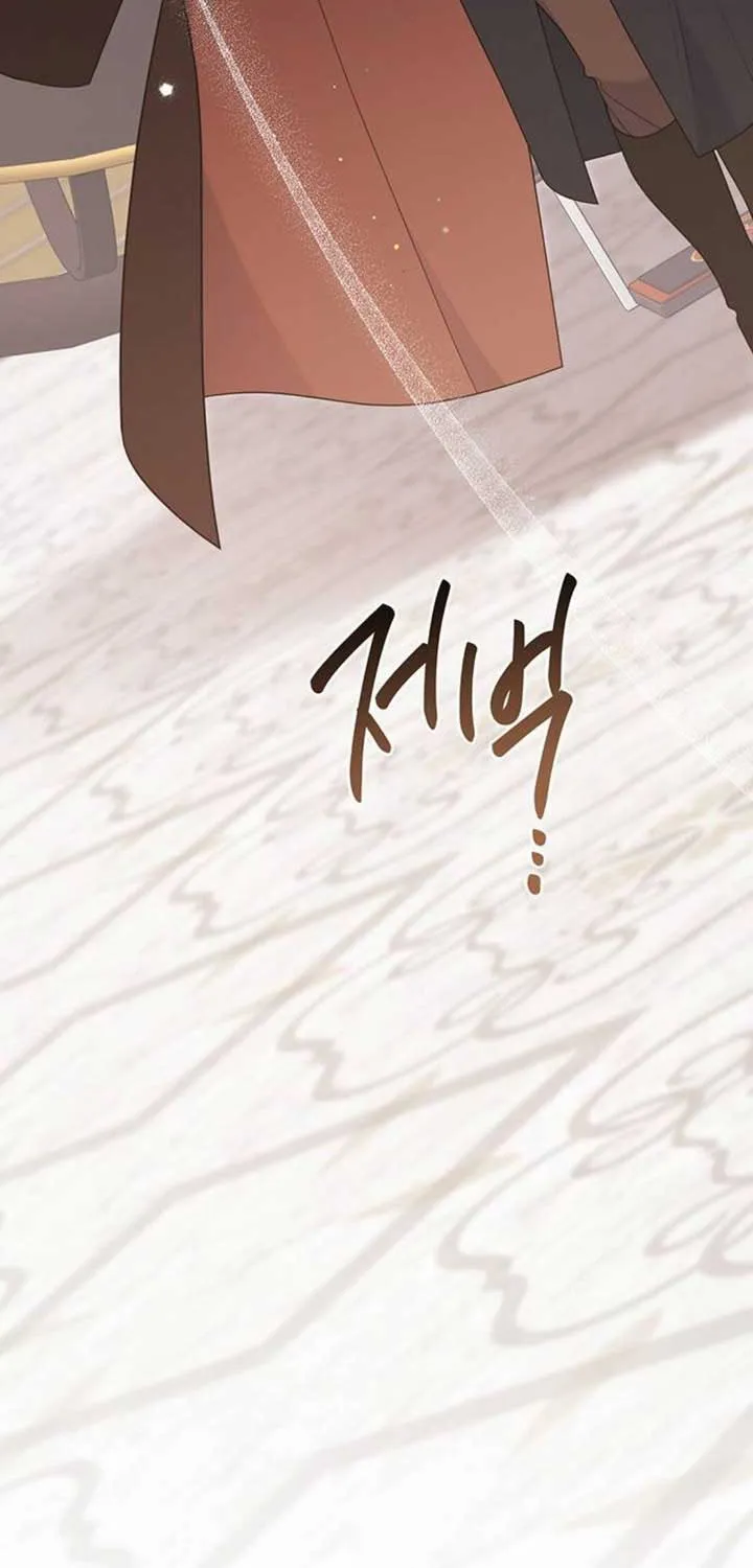 Born a Princess Chapter 49 page 92 - 