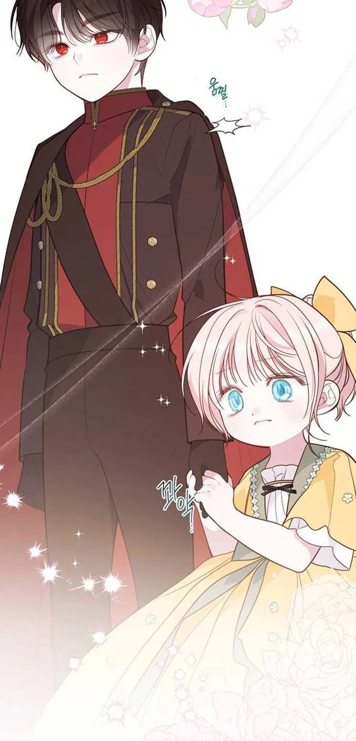 Born a Princess Chapter 49 page 95 - 