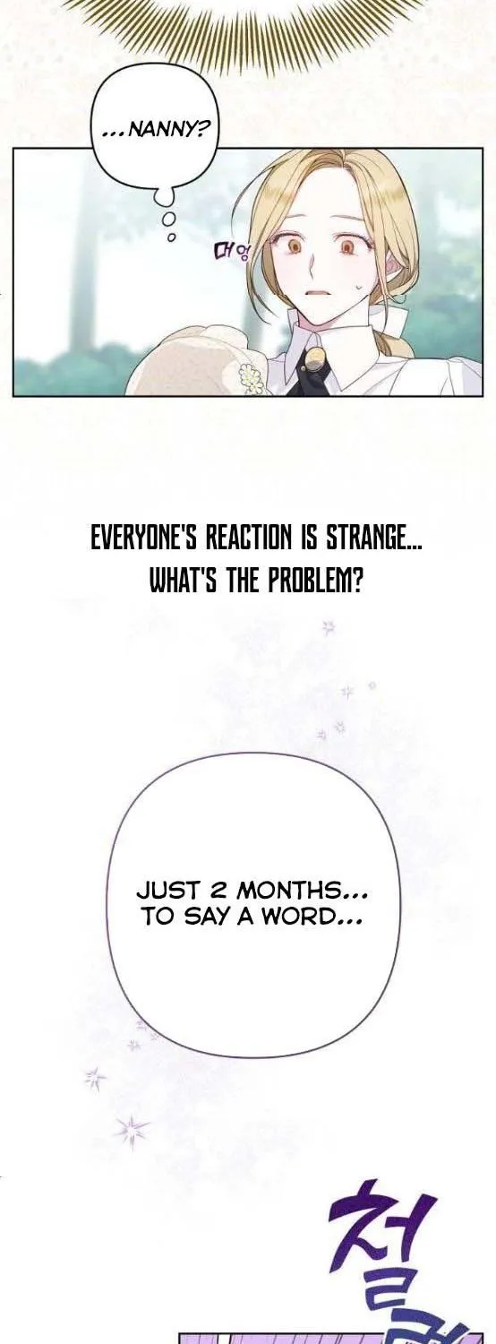 Born a Princess Chapter 5 page 16 - 