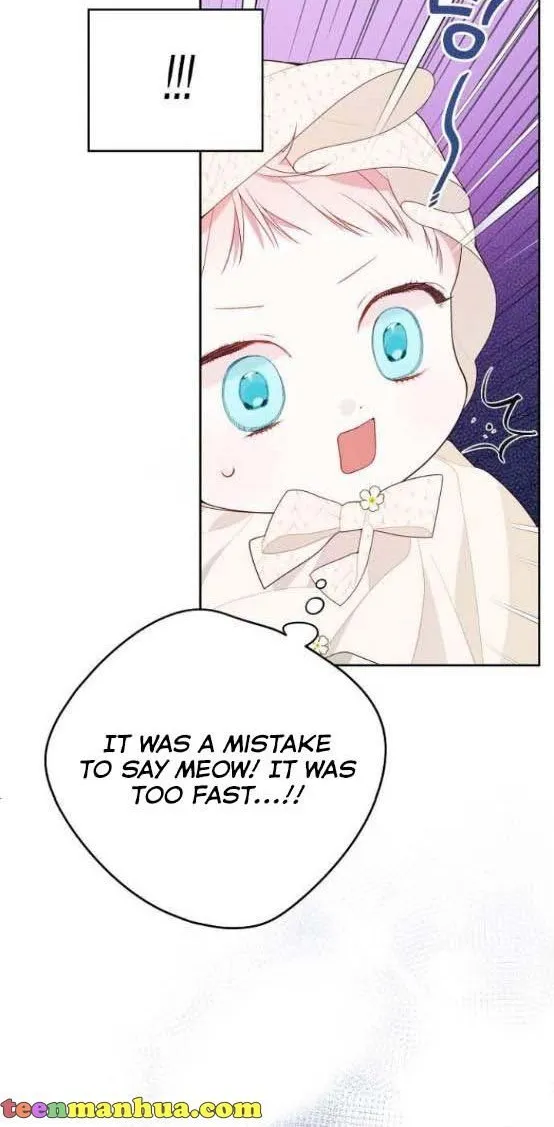 Born a Princess Chapter 5 page 17 - 