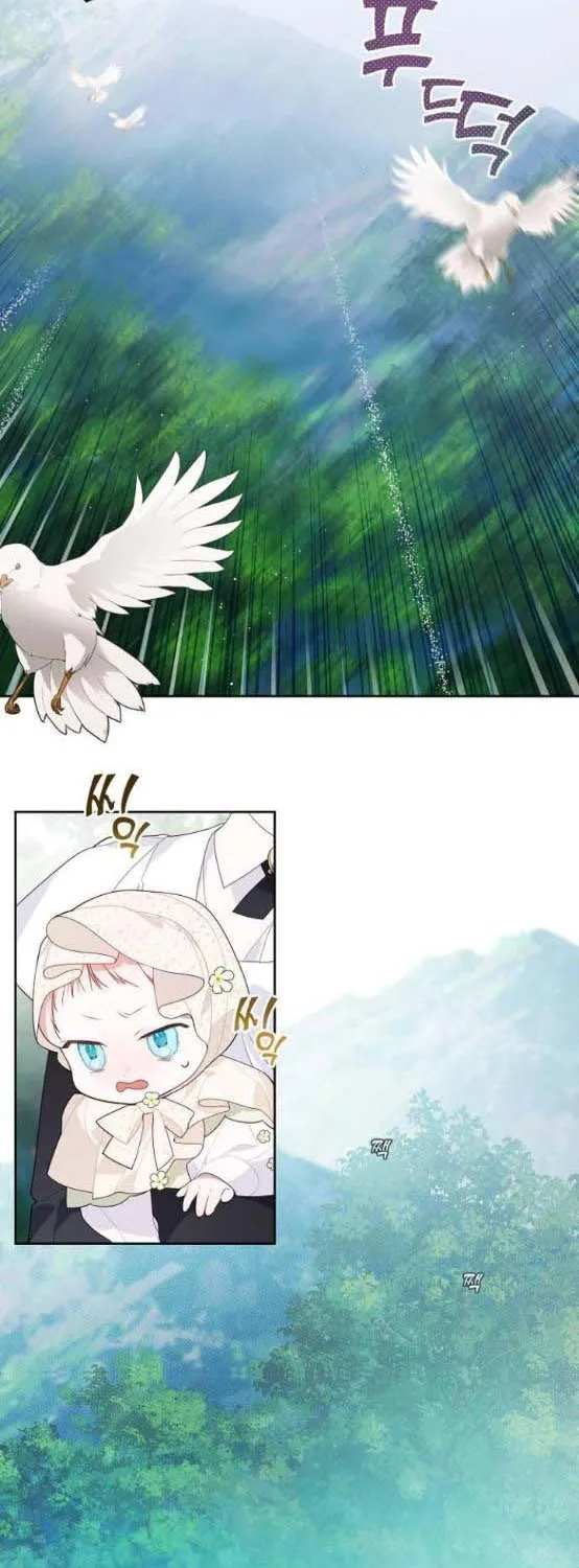 Born a Princess Chapter 5 page 10 - 