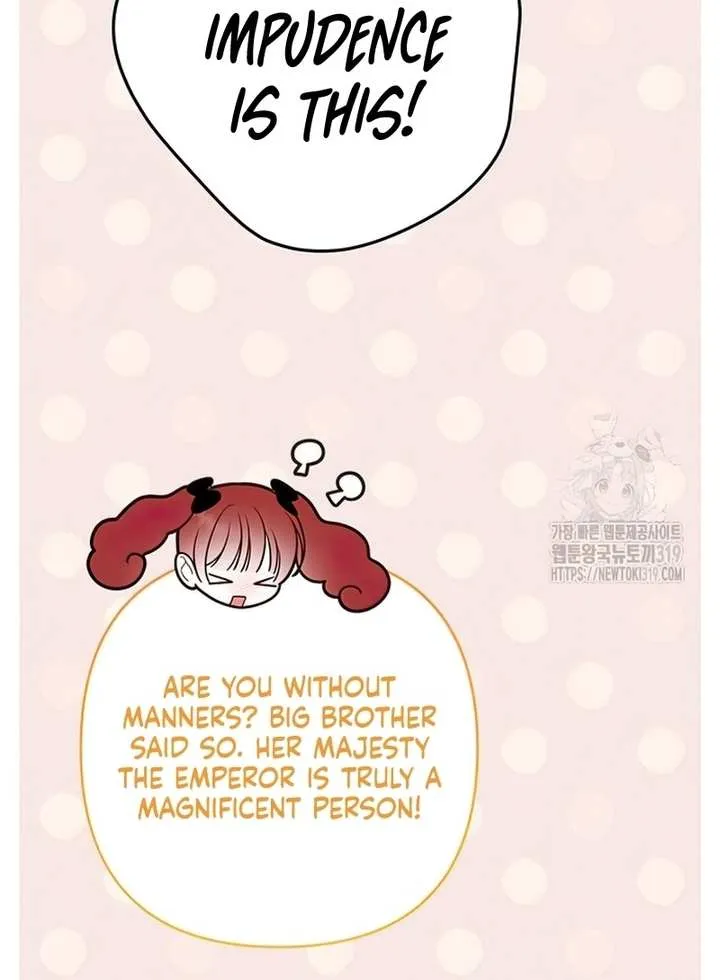 Born a Princess Chapter 50 page 104 - 