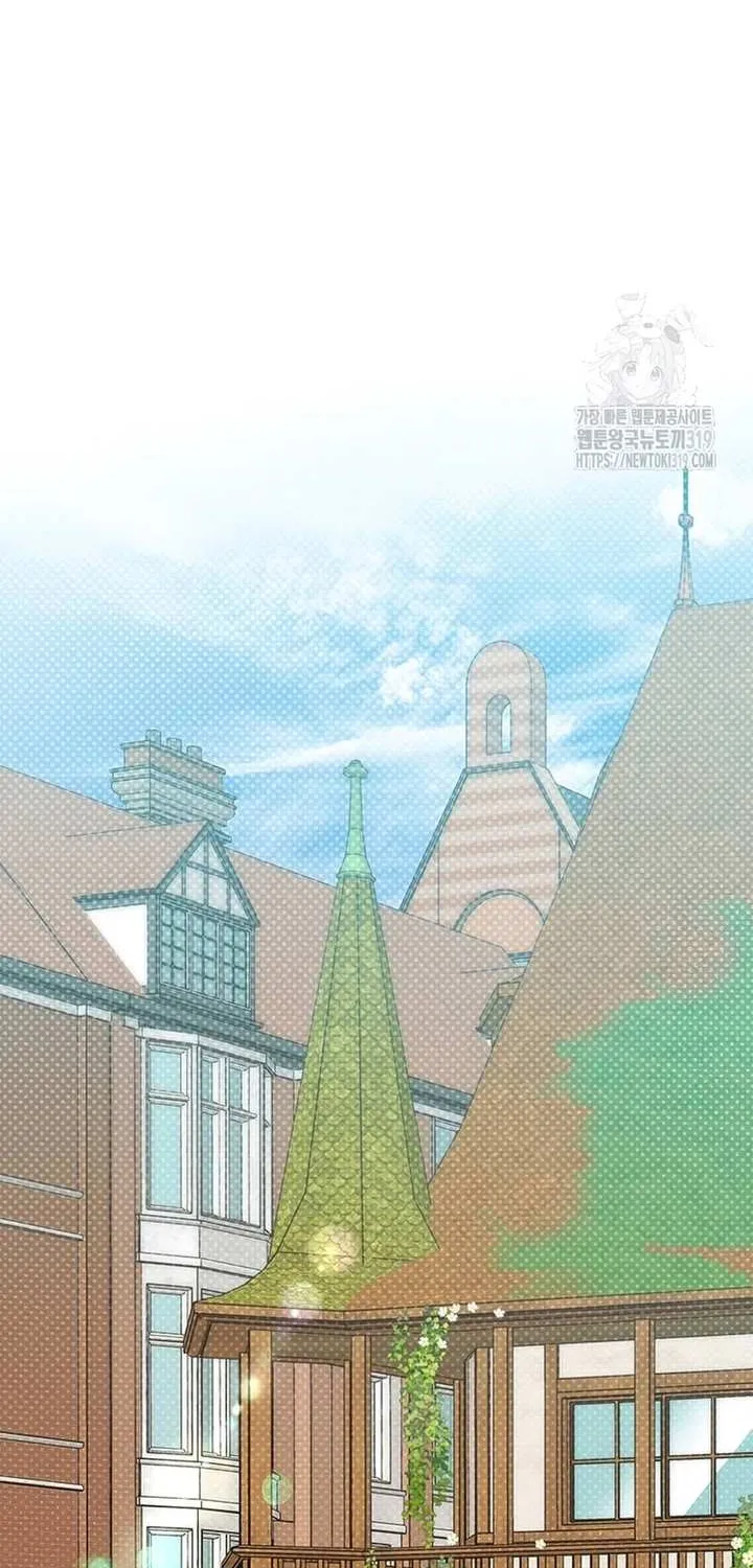 Born a Princess Chapter 50 page 25 - 