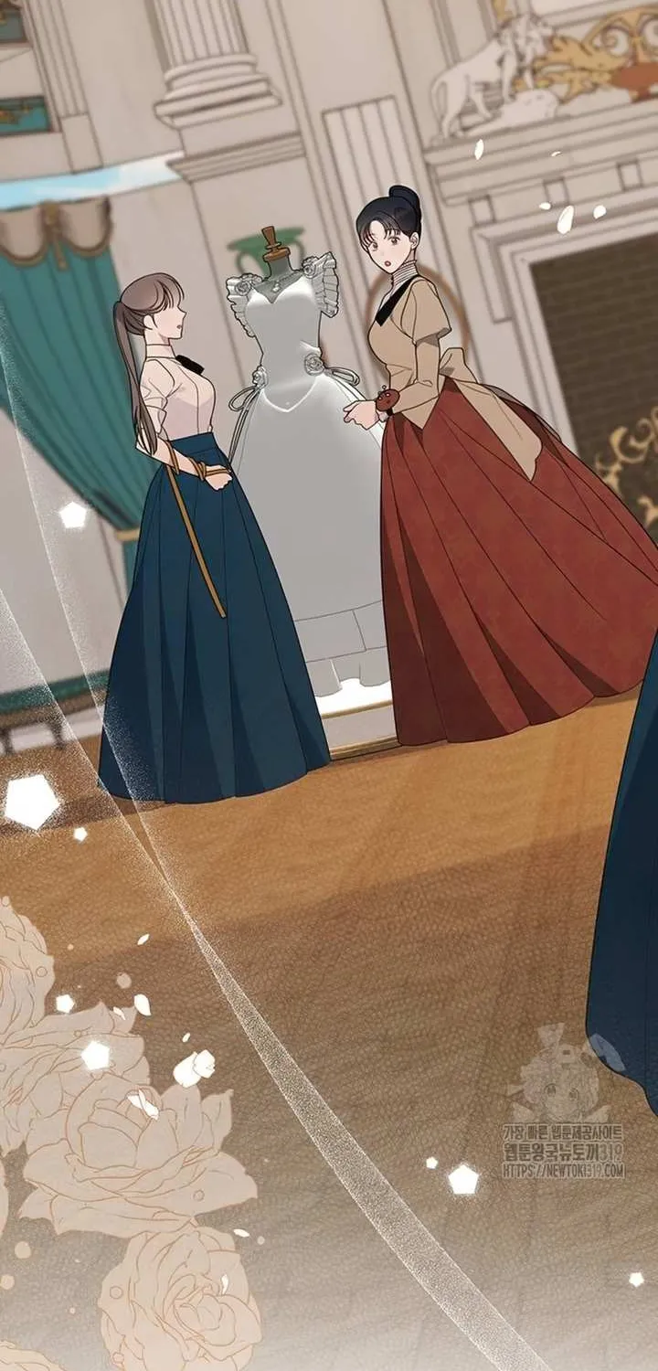 Born a Princess Chapter 50 page 35 - 