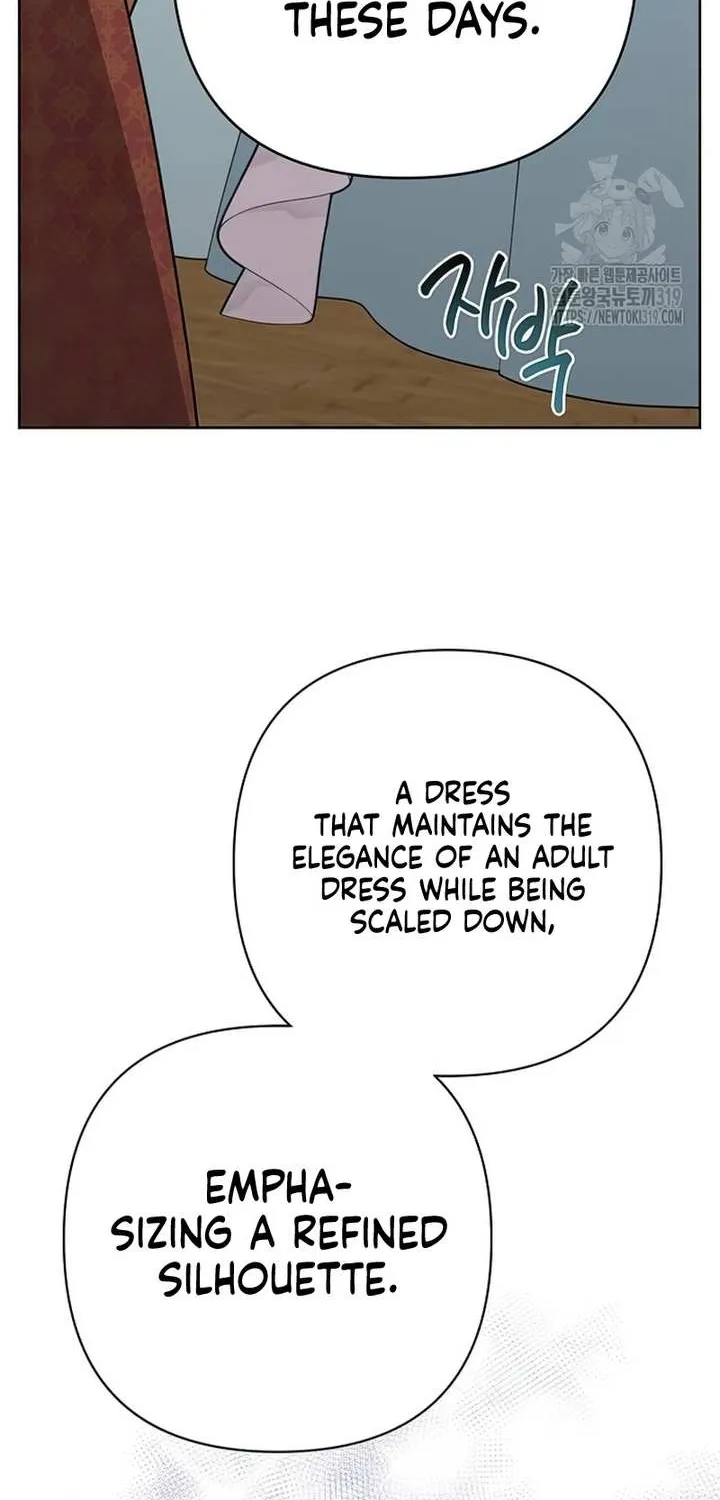 Born a Princess Chapter 50 page 44 - 