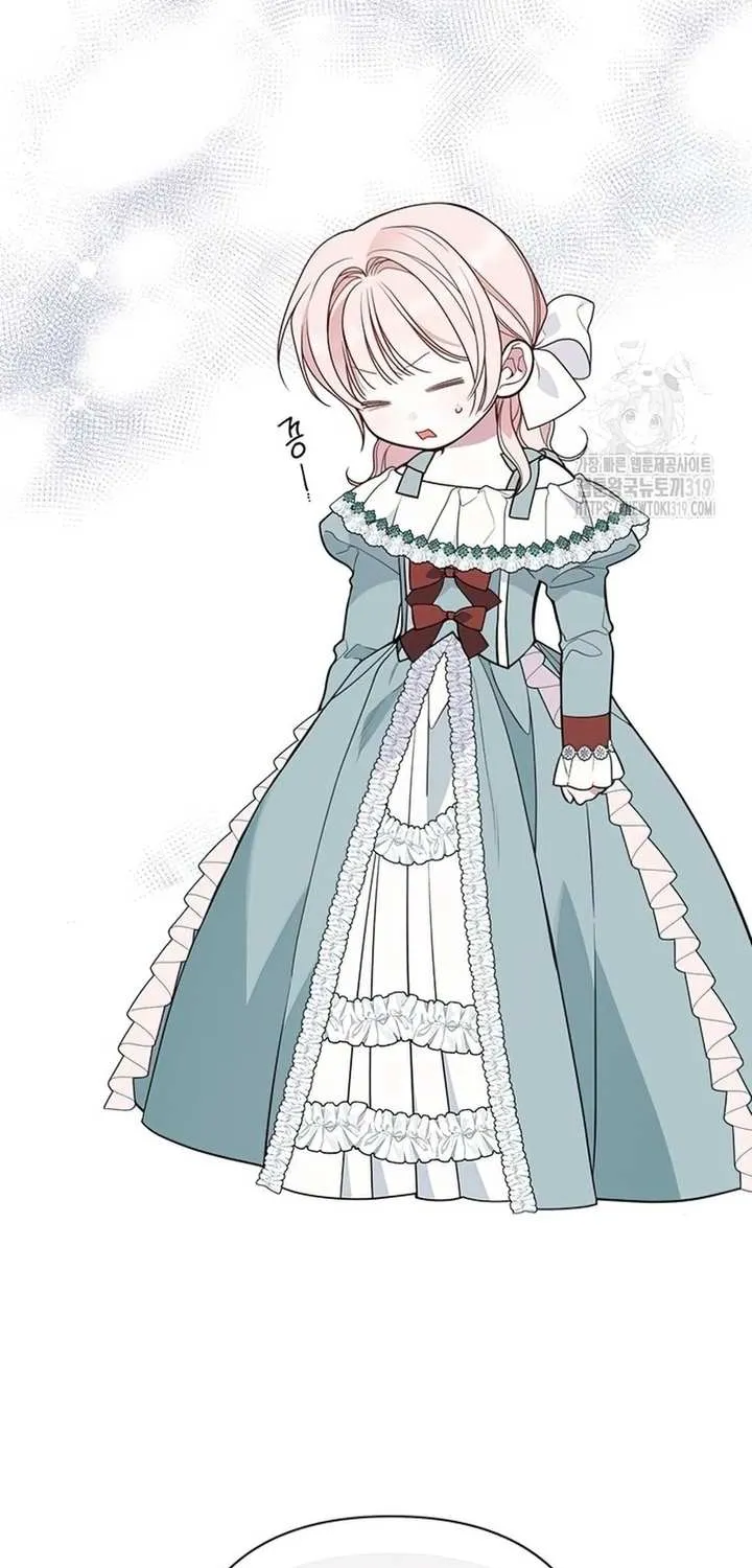 Born a Princess Chapter 50 page 45 - 