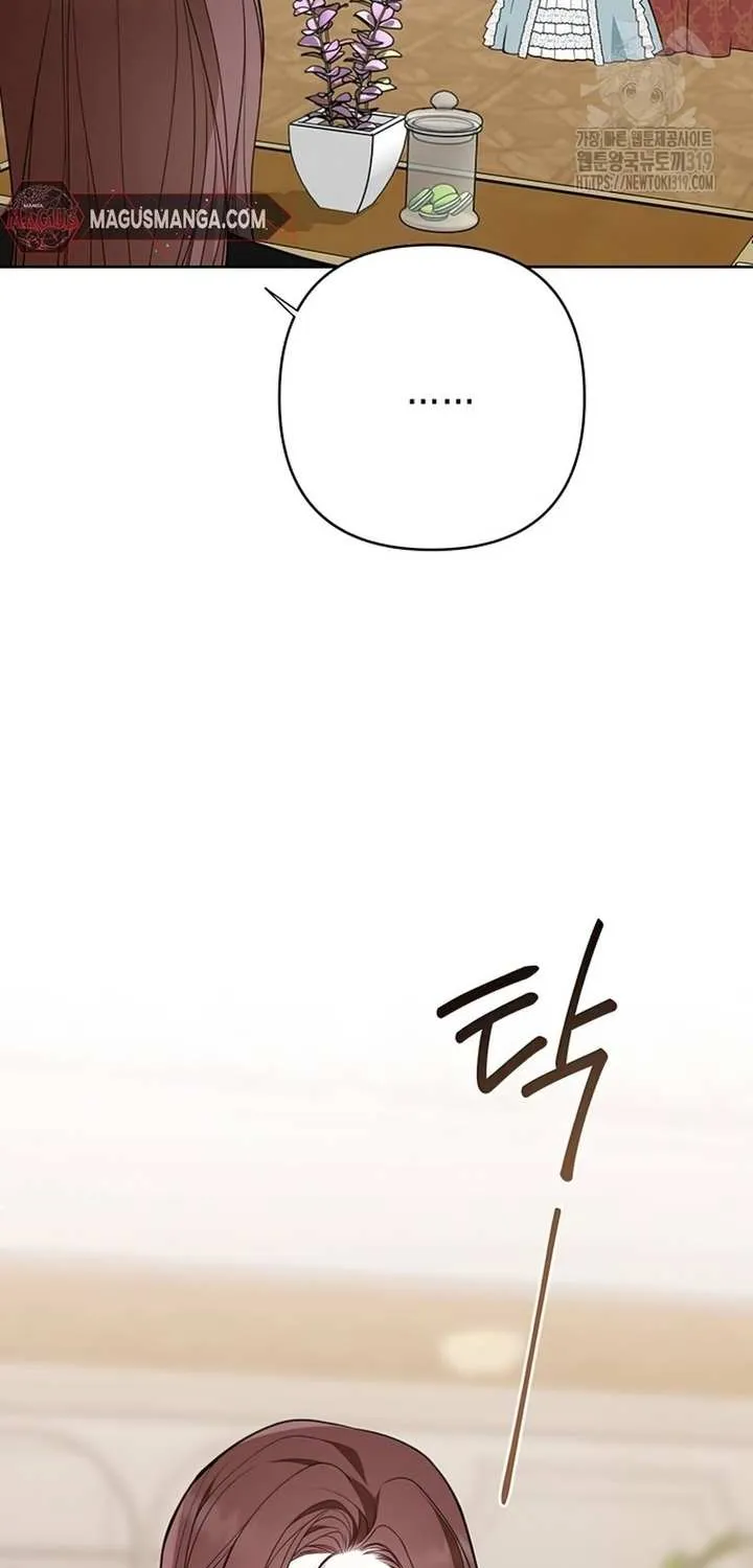 Born a Princess Chapter 50 page 50 - 