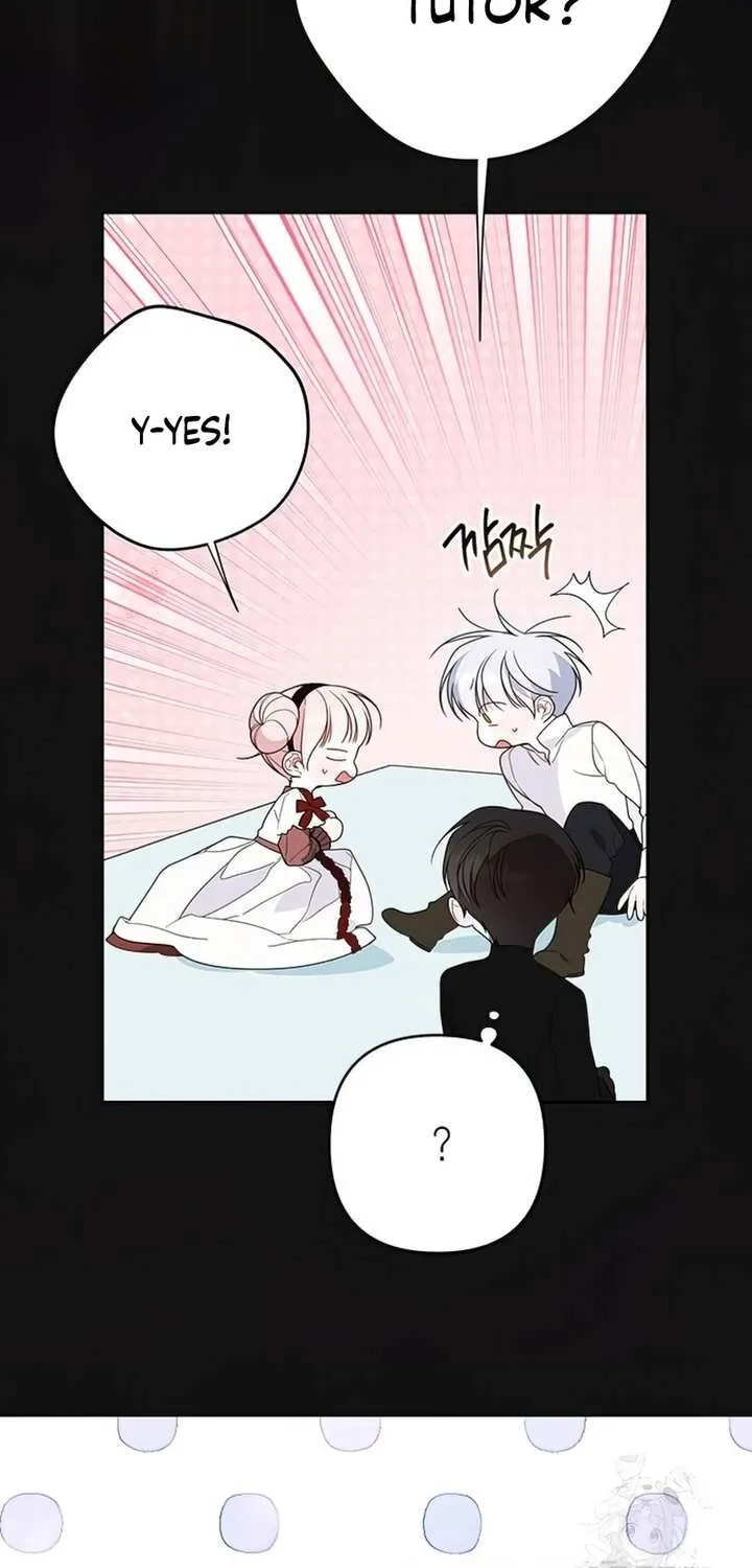 Born a Princess Chapter 50 page 7 - 