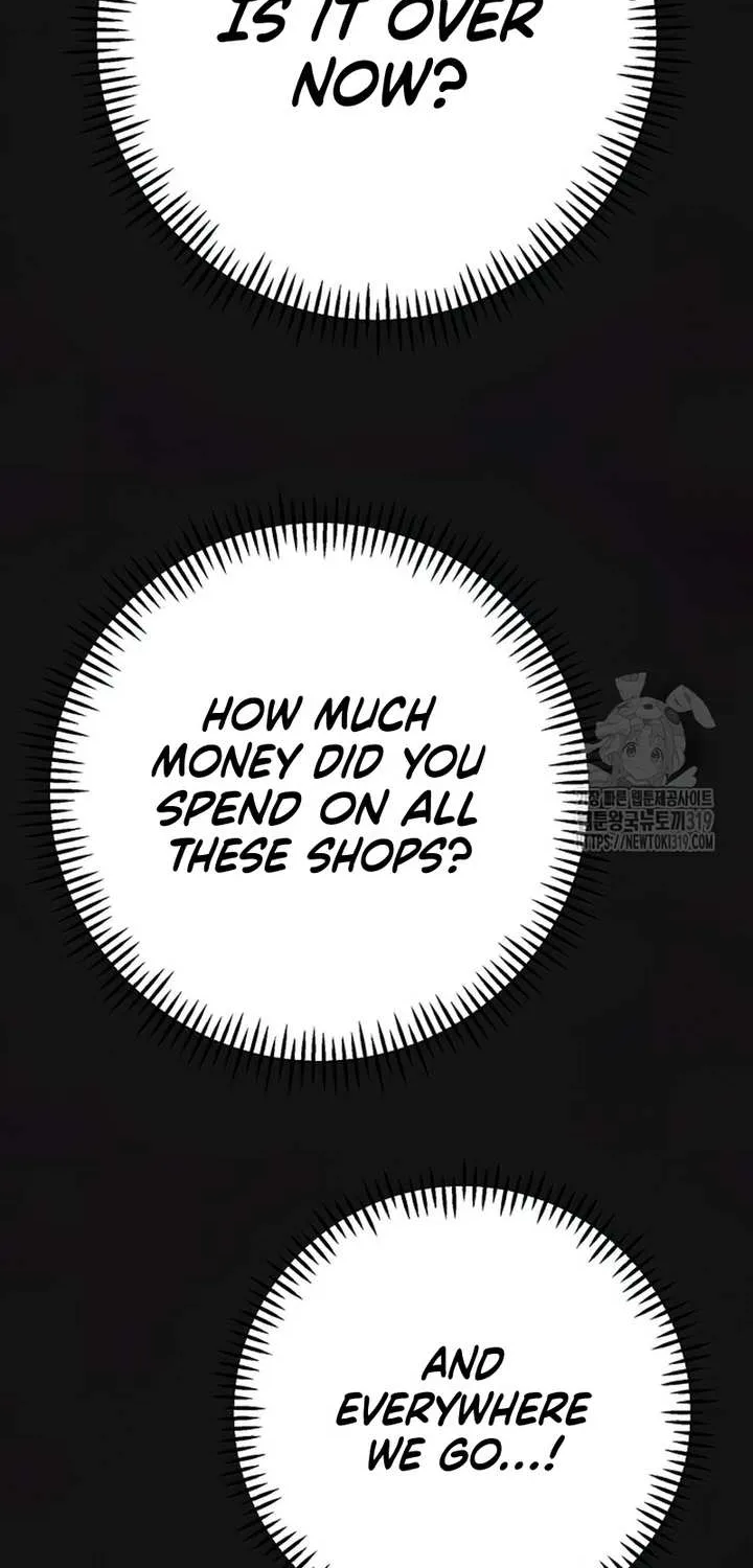Born a Princess Chapter 50 page 75 - 