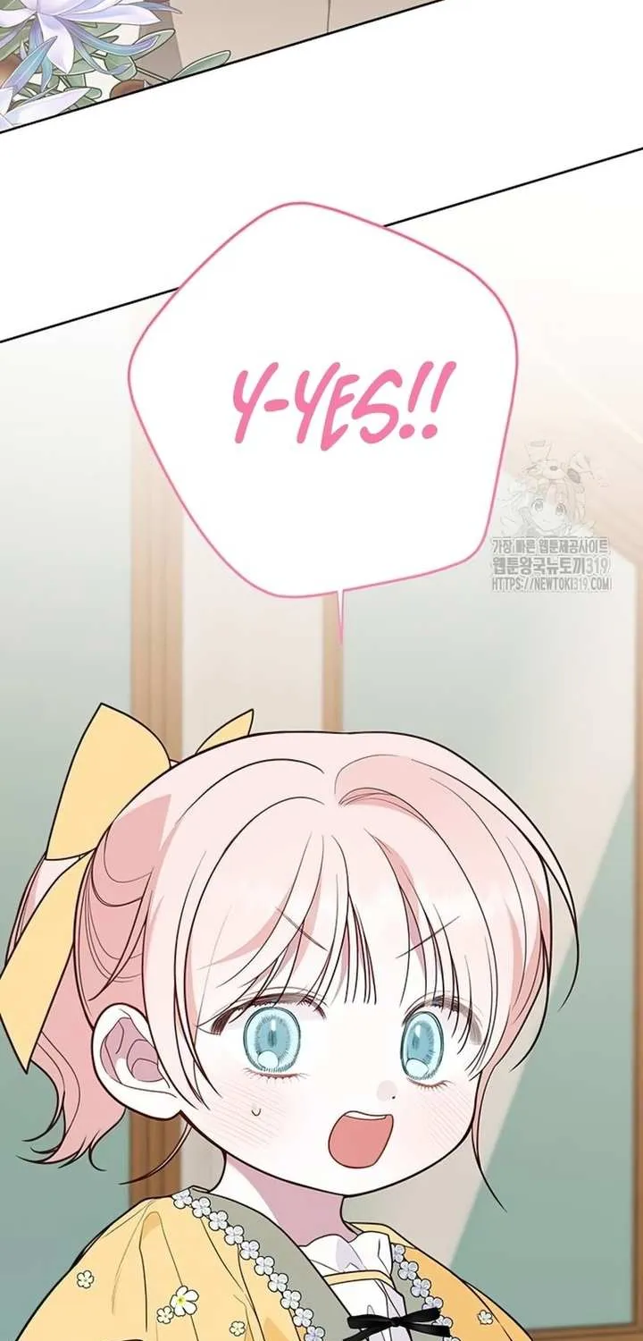 Born a Princess Chapter 50 page 81 - 