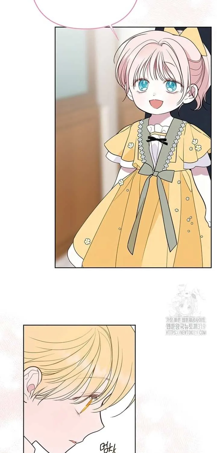Born a Princess Chapter 50 page 86 - 