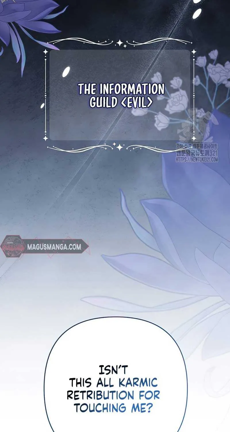 Born a Princess Chapter 51 page 106 - 