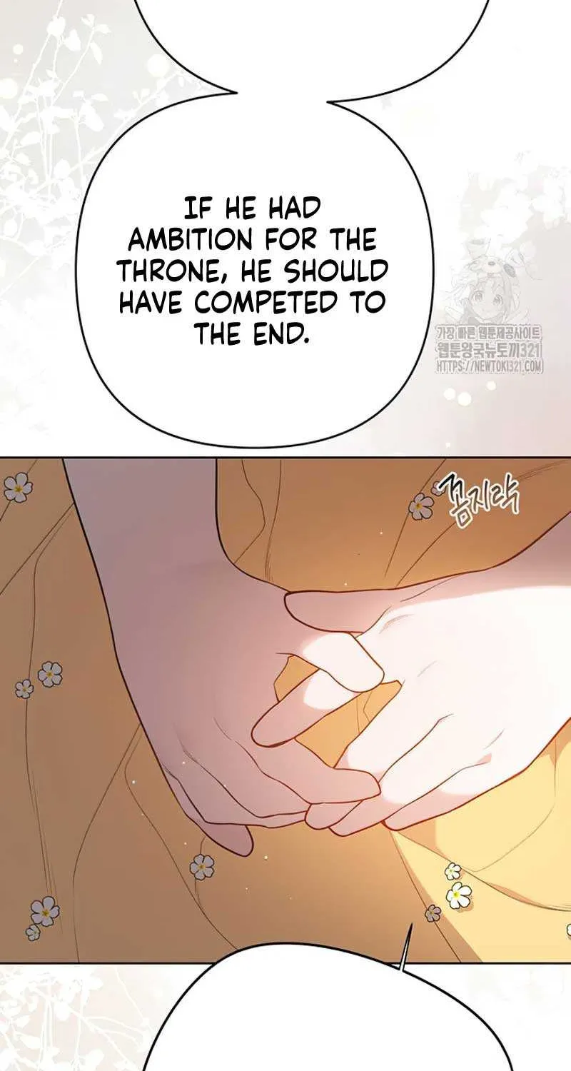 Born a Princess Chapter 51 page 17 - 