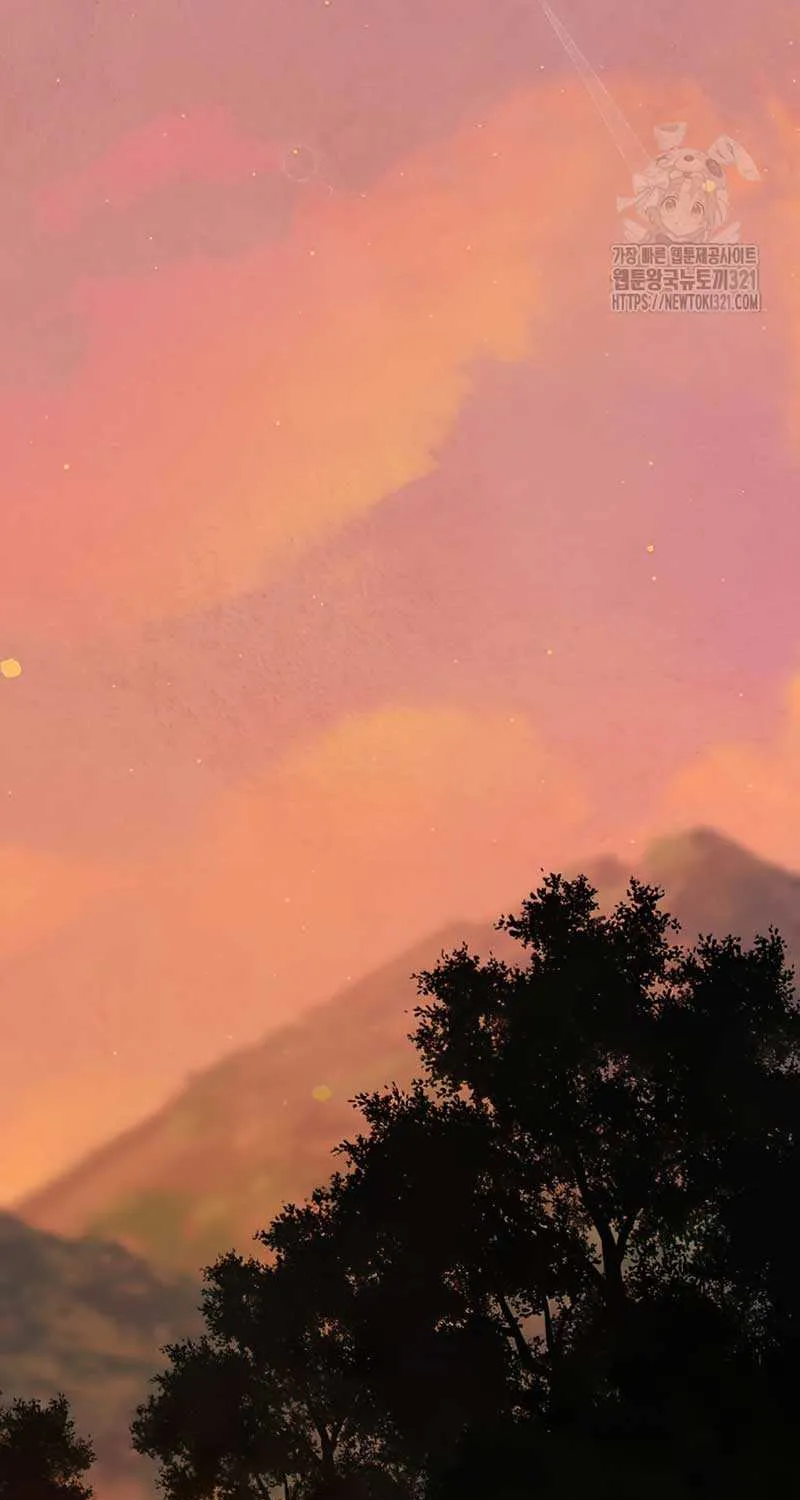 Born a Princess Chapter 51 page 6 - 