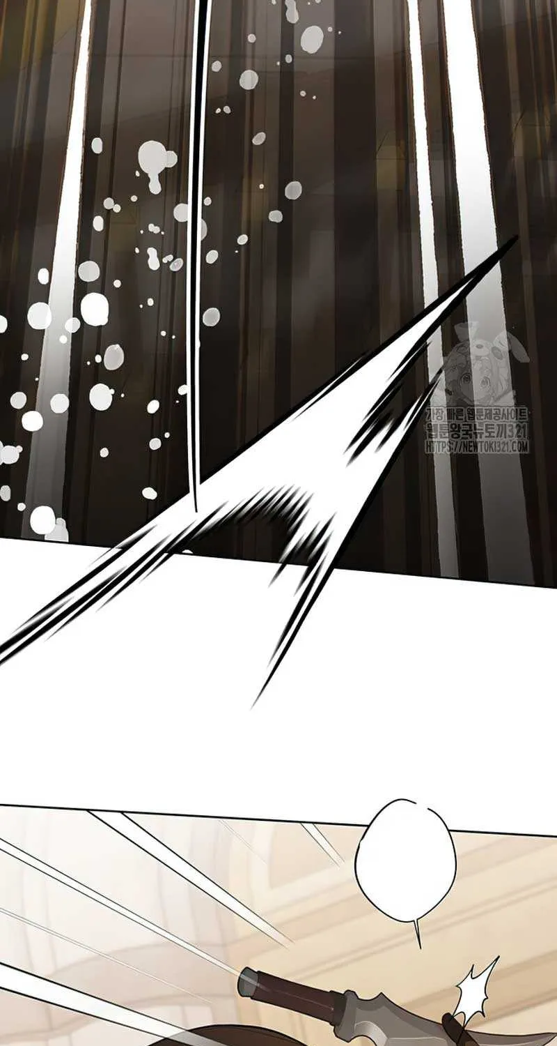 Born a Princess Chapter 51 page 51 - 
