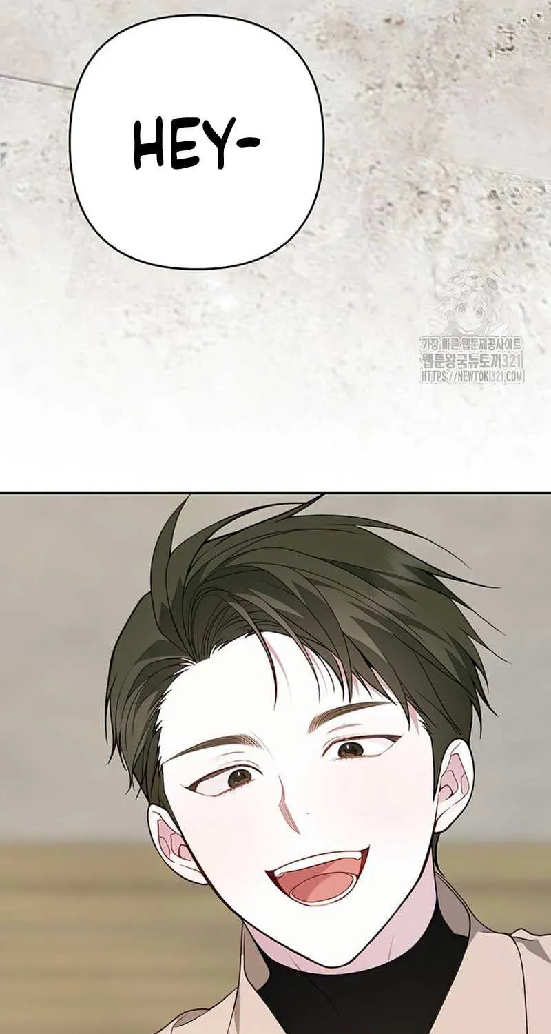 Born a Princess Chapter 51 page 55 - 