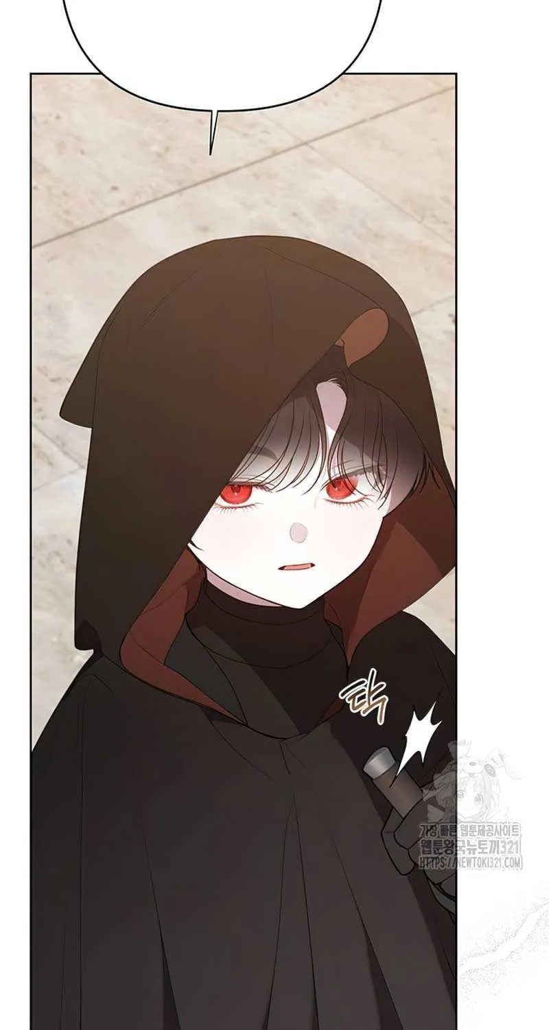 Born a Princess Chapter 51 page 57 - 