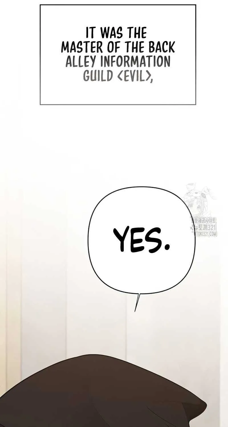 Born a Princess Chapter 51 page 61 - 