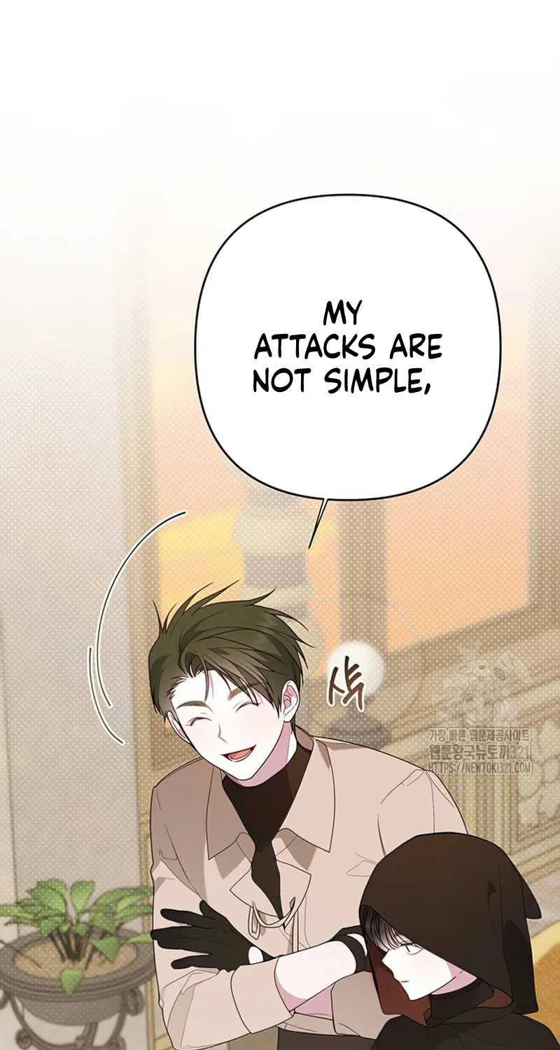 Born a Princess Chapter 51 page 67 - 