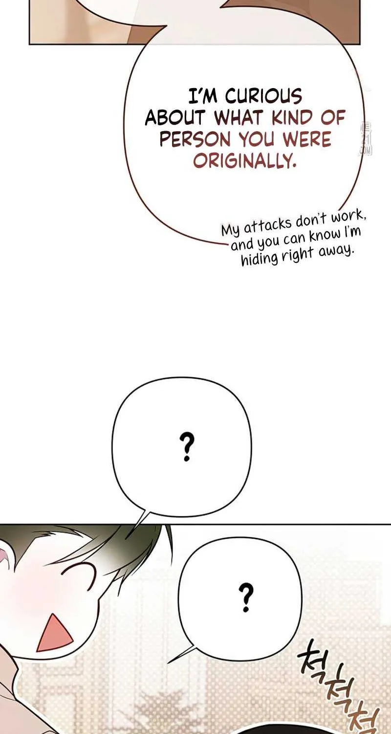 Born a Princess Chapter 51 page 70 - 